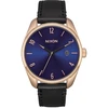 Rankinis laikrodis NIXON A4732763 (vyrams), rožinė, dydis 40 mm