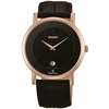 Rankinis laikrodis ORIENT FGW0100BB0 (vyrams)