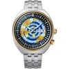 Orient Revival Pasaulio Žemėlapis Automatinis RA-AA0E08Y39B Vyriškas Laikrodis