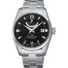 Rankinis laikrodis Orient RE-AU0004B00B (vyrams)