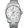 Rankinis laikrodis Orient RE-AU0006S00B (vyrams)