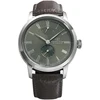 Rankinis laikrodis Orient RE-BS0001E00B (vyrams)