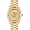 Rankinis laikrodis PHILIPP PLEIN PW7FA0526 (moterims)