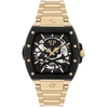Rankinis laikrodis PHILIPP PLEIN PWJFA0625