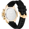 Rankinis laikrodis PHILIPP PLEIN PWLFA0325 (vyrams)