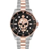 Rankinis laikrodis PHILIPP PLEIN PWOAA0822 (vyrams)