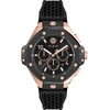 Rankinis laikrodis PHILIPP PLEIN PWPRA0824 (vyrams)