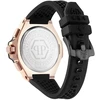 Rankinis laikrodis PHILIPP PLEIN PWPRA0824 (vyrams)