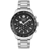 Rankinis laikrodis PHILIPP PLEIN PWPYA0424 (vyrams)