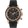 Rankinis laikrodis PHILIPP PLEIN PWVAA0623 (vyrams)