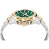 Rankinis laikrodis PHILIPP PLEIN PWWFA0525 (vyrams)