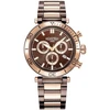 Rankinis laikrodis ROAMER 994837 47 65 20 (vyrams)