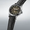 Rankinis laikrodis SEIKO 5 SRPL31K1