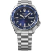 Rankinis laikrodis SEIKO 5 SRPL83K1