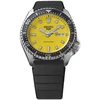 Rankinis laikrodis SEIKO 5 SRPL87K1