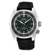 Rankinis laikrodis SEIKO PROSPEX HBC004J1
