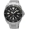 Rankinis laikrodis SEIKO PROSPEX SRPF03K1