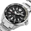 Rankinis laikrodis SEIKO PROSPEX SRPF03K1