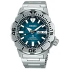 Rankinis laikrodis SEIKO PROSPEX SRPH75K1