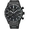 Rankinis laikrodis SEIKO SSB415P1 (vyrams)