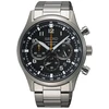 Rankinis laikrodis SEIKO SSB447P1
