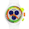 Rankinis laikrodis SWATCH SB02K100