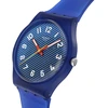 Rankinis laikrodis SWATCH SO28S107