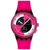 Rankinis laikrodis SWATCH SUSB110