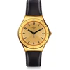 Rankinis laikrodis SWATCH YGG105