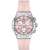 Rankinis laikrodis SWATCH YVS532