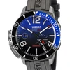 Rankinis laikrodis U-BOAT 9519 (vyrams)