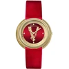 Rankinis laikrodis VERSACE VE2CA0423 (moterims)