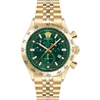 Rankinis laikrodis VERSACE VE2U01225 (vyrams)