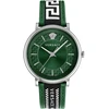 Rankinis laikrodis VERSACE VE5A01221 (vyrams)