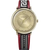 Rankinis laikrodis VERSACE VE5A02021 (vyrams)