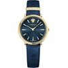 Rankinis laikrodis VERSACE VE8100419 (vyrams ir moterims)