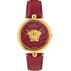 Rankinis laikrodis VERSACE VECO01520 (moterims)
