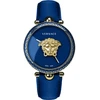 Rankinis laikrodis VERSACE VECO02122 (vyrams ir moterims)
