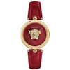 Rankinis laikrodis VERSACE VECQ00418 (moterims)