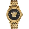 Rankinis laikrodis VERSACE VERD00819 (vyrams)