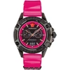 Rankinis laikrodis VERSACE VEZ700221 (vyrams)