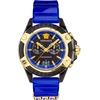 Rankinis laikrodis VERSACE VEZ700521 (vyrams)