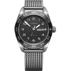 Rankinis laikrodis VICTORINOX 242043 (vyrams)