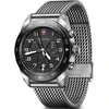 Rankinis laikrodis VICTORINOX 242048 (vyrams)