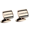Sąsagos CHOPARD 95014-0051 (vyrams), dydis 2 cm