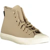 Sportiniai bateliai CONVERSE A14595C_BEVINTCA (vyrams), smėlio