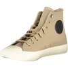 Sportiniai bateliai CONVERSE A14595CF_BEVINTCA (moterims), smėlio