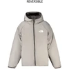 Striukė THE NORTH FACE NF0A88TWPERRITO_NEW00 (vaikams), juoda
