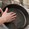HAGE Ketaus keptuvė 25,5 cm