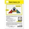 Dėlionė TimeTEX Magnetinis tangramas, 11 x 11 cm, 7 detalės (TT93285)